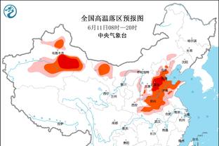 法媒：国米领跑贾洛争夺战，有意冬窗签下并回租里尔6个月